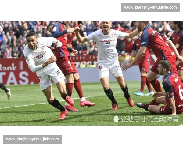以西人vs巴萨德比焦点之战悬念战术与荣耀正面对决看点拉满今夜